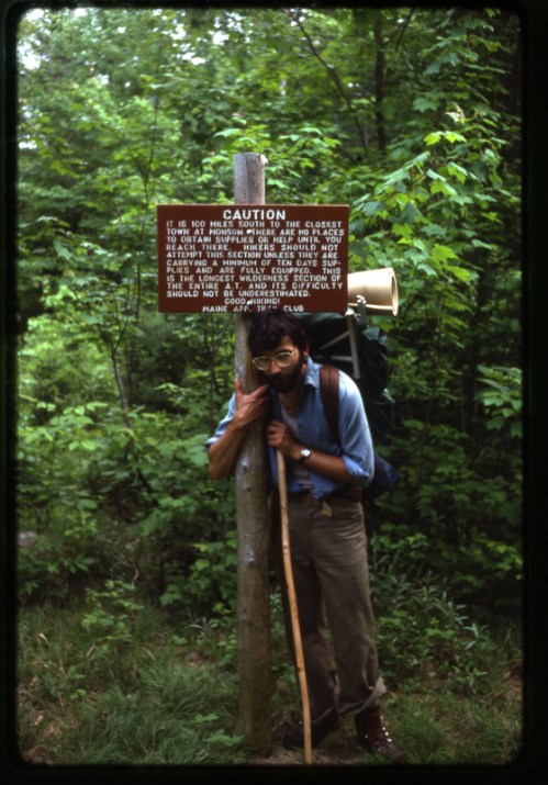 the warning sign at the north end. we started at the south end, no sign there.
